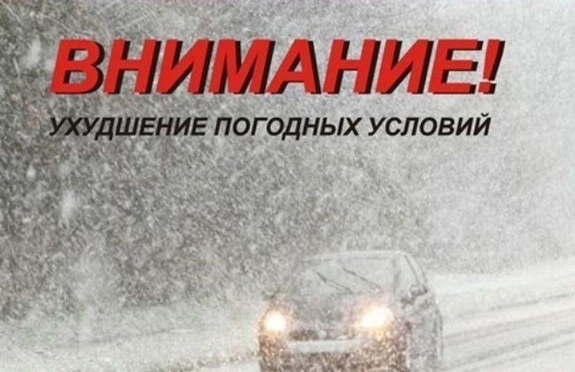 По данным Кировского ЦГМС - филиала ФГБУ &quot;ВЕРХНЕ-ВОЛЖСКОЕ УГМС&quot;:.