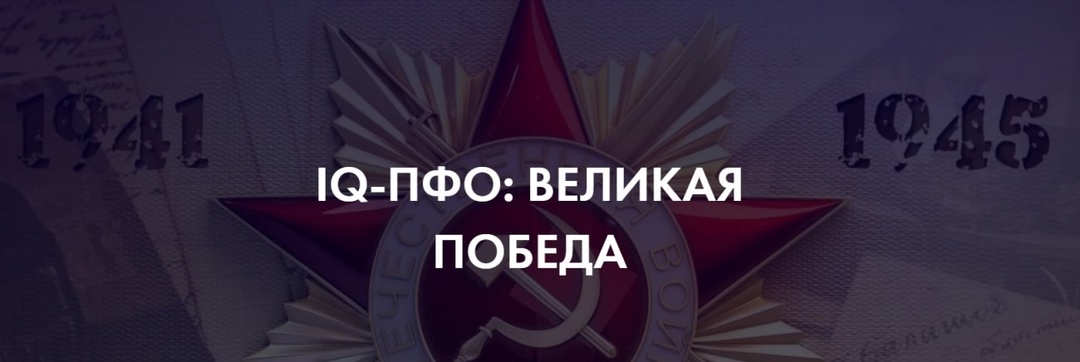 Уважаемые жители округа!.