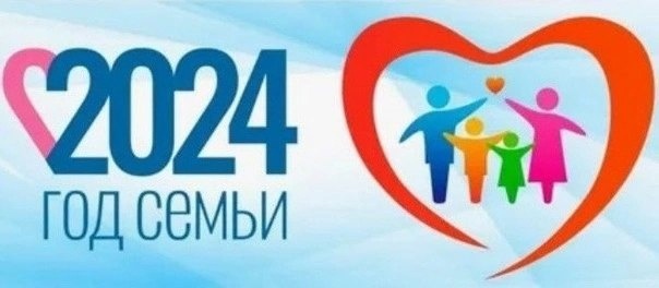 Уважаемые жители округа!.