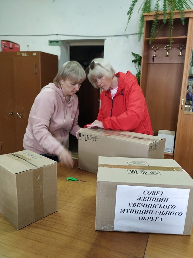 Одни из первых,кто принял участие в сборе гуманитарной помощи для жителей Курской области..