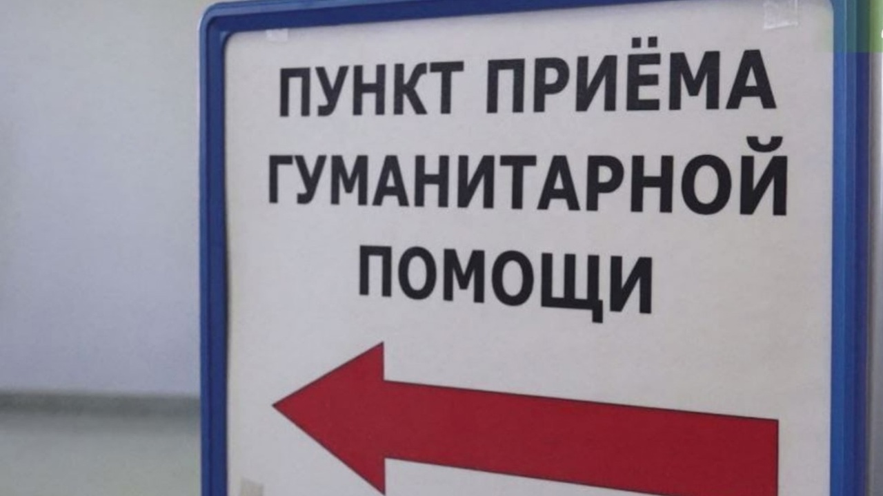 Уважаемые жители Свечинского муниципального округа!.