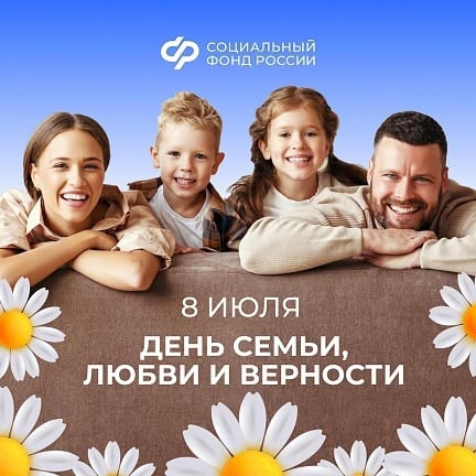Выплаты семьям с детьми.  Единовременное пособие по беременности и родам. Будущие мамы получают 100% заработка за два года до декрета..
