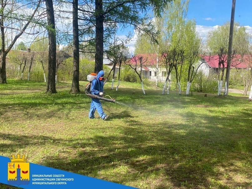 Уважаемые жители округа!!!.