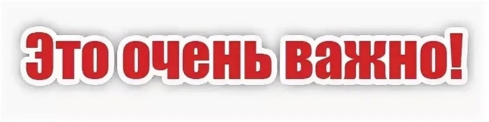 НАРКОЛАБОРАТОРИИ..