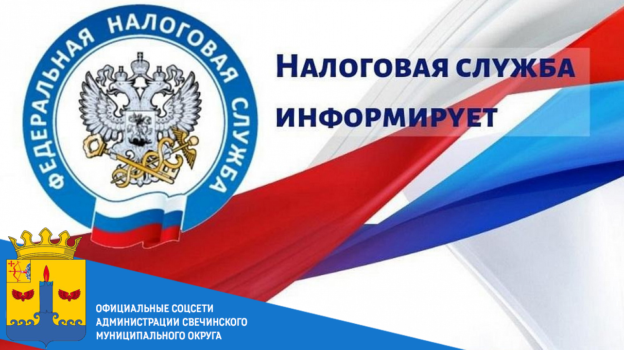В Кировской области зарегистрировано более 90 000 самозанятых..