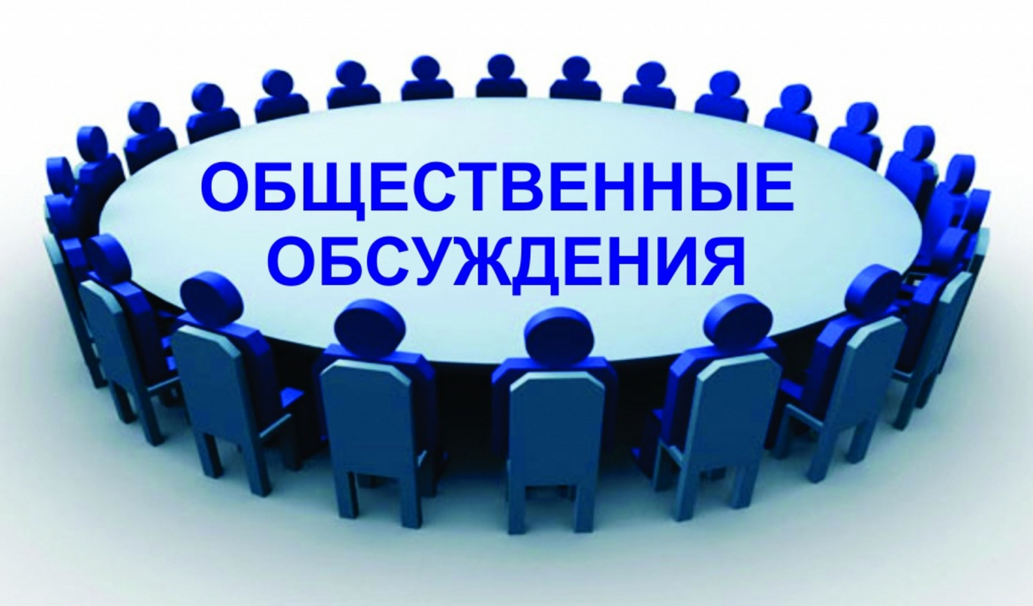 Проект Административного регламента..