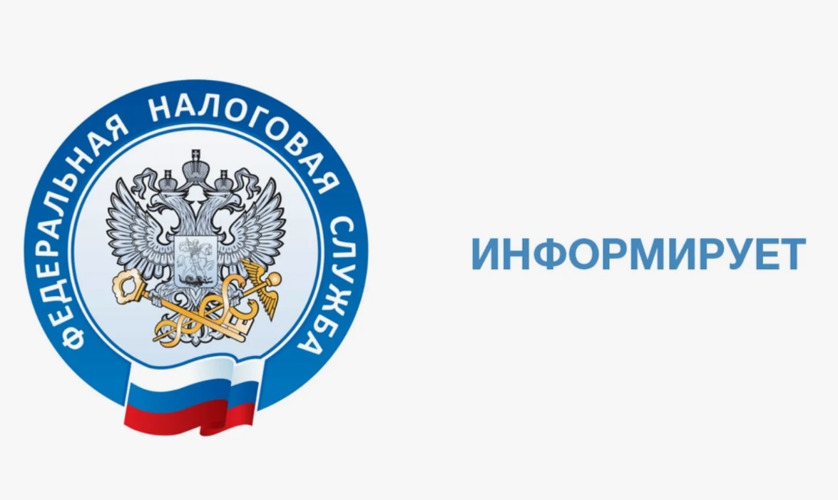 Налогоплательщики Кировской области в 2024 году получили льготы по имущественным налогам на сумму более 559 миллионов рублей..