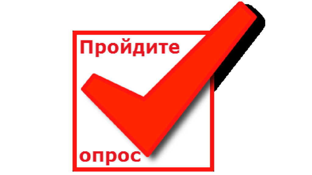 Уважаемые коллеги!.