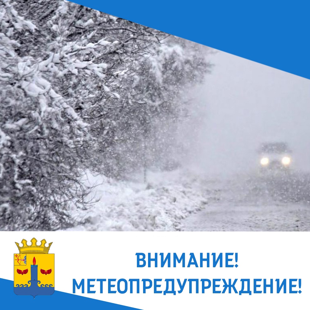 По данным Кировского ЦГМС - филиала ФГБУ &quot;ВЕРХНЕ-ВОЛЖСКОЕ УГМС&quot; на территории Кировской области:.