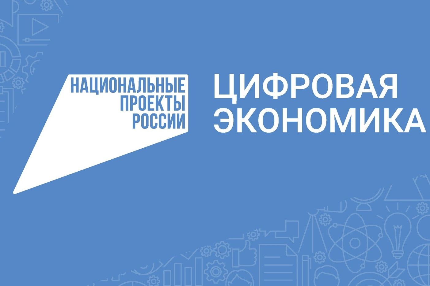 Выиграть путешествие за историю любви: в России стартует онлайн-марафон для пар..