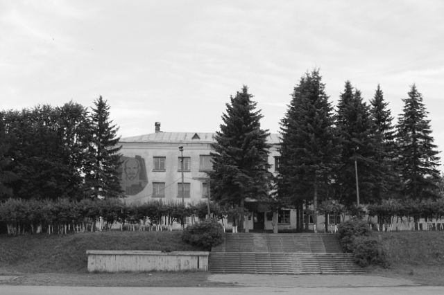 Администрация Свечинского муниципального округа Администрация Свечинского муниципального округа.