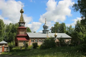 Фотографии.