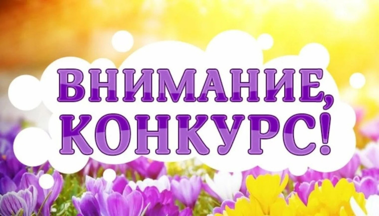 Уважаемые жители Свечинского муниципального округа!!!. Уважаемые жители Свечинского муниципального округа!!!.