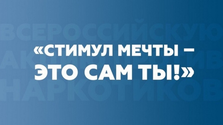 Уважаемые жители округа!. Уважаемые жители округа!.