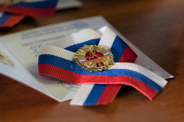 Что такое ГТО и какие нормы сдачи по возрастам. Как получить значок ГТО и что он дает.. Что такое ГТО и какие нормы сдачи по возрастам. Как получить значок ГТО и что он дает..