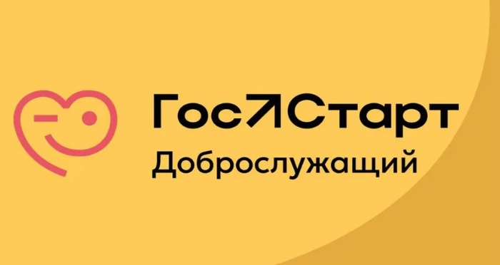 Уважаемые жители округа!. Уважаемые жители округа!.