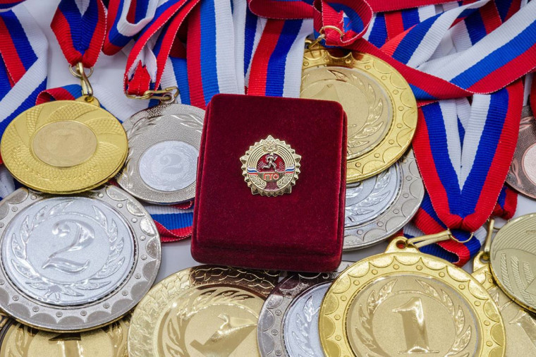 Значок ГТО.. Значок ГТО..