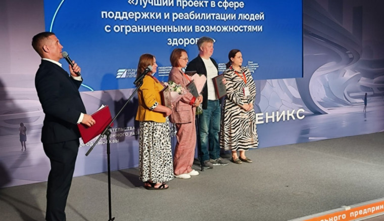 Социальных предпринимателей и НКО Кировской области ждут на конкурсе «Мой добрый бизнес».. Социальных предпринимателей и НКО Кировской области ждут на конкурсе «Мой добрый бизнес»..