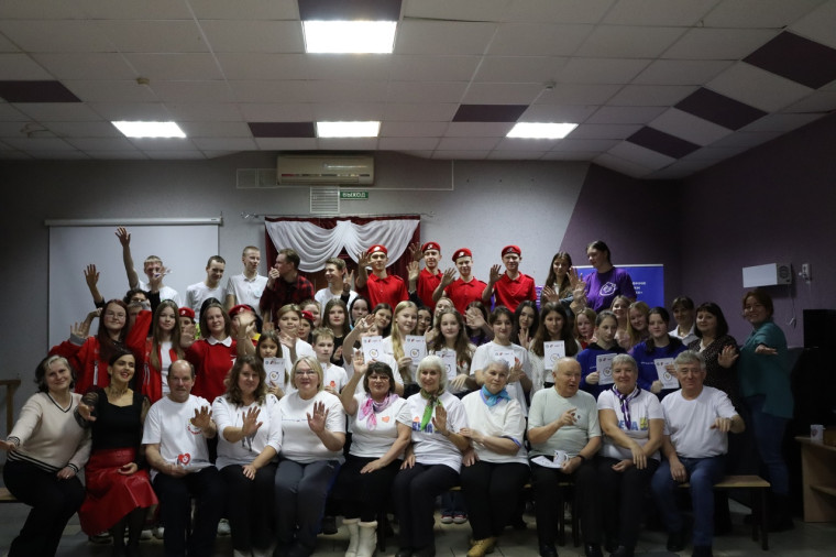 Вчера в Доме детского творчества состоялся третий добровольческий фестиваль «ПроДобро».. Вчера в Доме детского творчества состоялся третий добровольческий фестиваль «ПроДобро»..