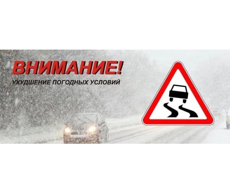 По информации Кировского ЦГМС - филиала ФГБУ "ВЕРХНЕ-ВОЛЖСКОЕ УГМС" на территории Кировской области:. По информации Кировского ЦГМС - филиала ФГБУ "ВЕРХНЕ-ВОЛЖСКОЕ УГМС" на территории Кировской области:.