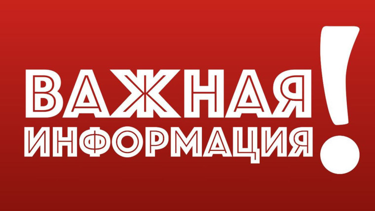 В управлении ветеринарии Кировской области с 9 по 20 декабря вынесли 39 постановлений об административной ответственности в области ответственного обращения с животными.. В управлении ветеринарии Кировской области с 9 по 20 декабря вынесли 39 постановлений об административной ответственности в области ответственного обращения с животными..