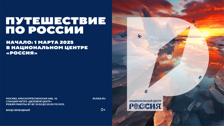 Уважаемые жители округа!. Уважаемые жители округа!.