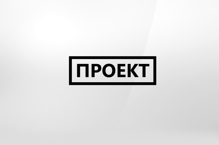 Проект Немского муниципального округа, единственный в Кировской области, вышел в финал Всероссийской премии «Служение»!. Проект Немского муниципального округа, единственный в Кировской области, вышел в финал Всероссийской премии «Служение»!.