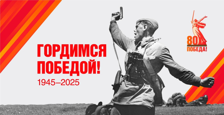 Уважаемые жители округа!. Уважаемые жители округа!.