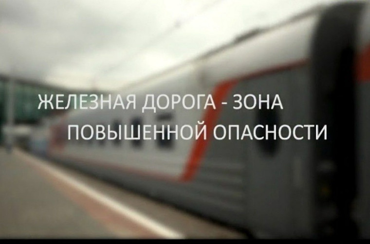 Уважаемые жители округа!. Уважаемые жители округа!.