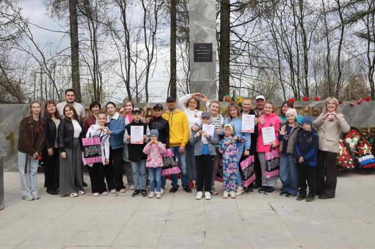 Сегодня прошел увлекательный квест, посвященный памятным местам поселка, связанным с Великой Отечественной войной.. Сегодня прошел увлекательный квест, посвященный памятным местам поселка, связанным с Великой Отечественной войной..
