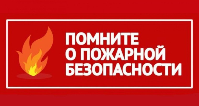 Внимание!. Внимание!.