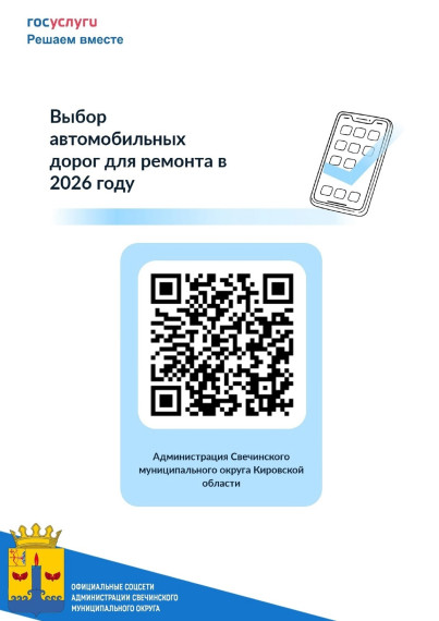 π Π£ΡΠ°ΡΡΠ²ΡΠΉΡΠ΅ Π² ΠΏΡΠΎΠ³ΡΠ°ΠΌΠΌΠ΅ Β«ΠΠΎΡΠΎΠΆΠ½ΡΠΉ ΠΌΠΈΠ»Π»ΠΈΠ°ΡΠ΄Β»! π. π Π£ΡΠ°ΡΡΠ²ΡΠΉΡΠ΅ Π² ΠΏΡΠΎΠ³ΡΠ°ΠΌΠΌΠ΅ Β«ΠΠΎΡΠΎΠΆΠ½ΡΠΉ ΠΌΠΈΠ»Π»ΠΈΠ°ΡΠ΄Β»! π.
