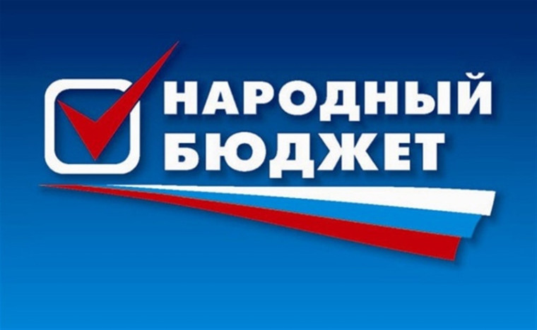 Уважаемые жители Свечинского муниципального округа!!!. Уважаемые жители Свечинского муниципального округа!!!.