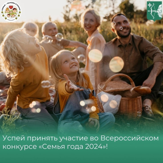 ВНИМАНИЕ КОНКУРС!!!. ВНИМАНИЕ КОНКУРС!!!.