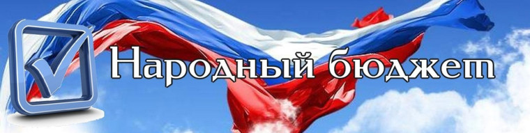 Уважаемые жители Свечинского муниципального округа!!!. Уважаемые жители Свечинского муниципального округа!!!.
