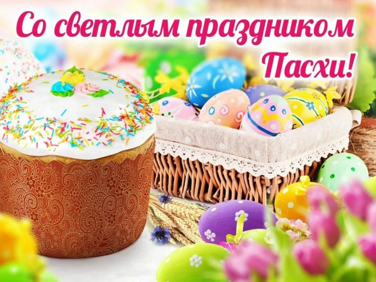 Уважаемые жители округа!. Уважаемые жители округа!.