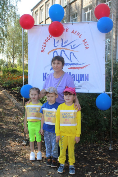 Все собравшиеся – уже победители!.