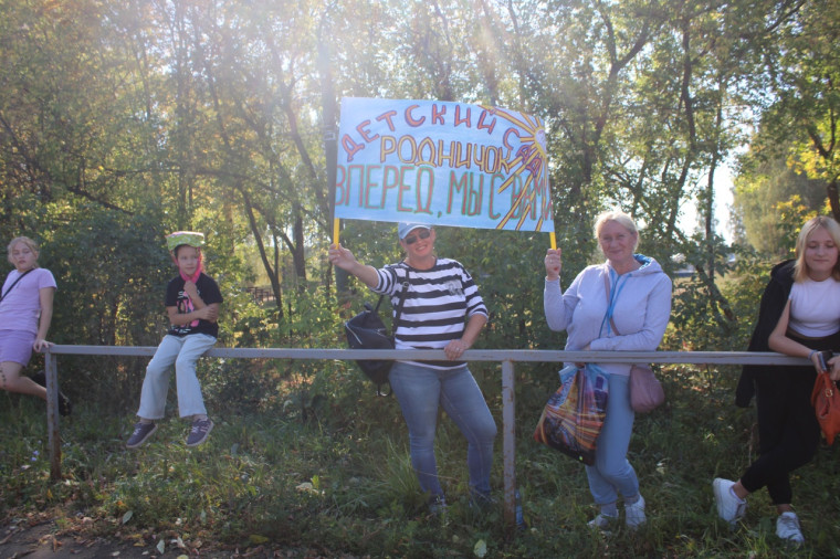 Все собравшиеся – уже победители!.